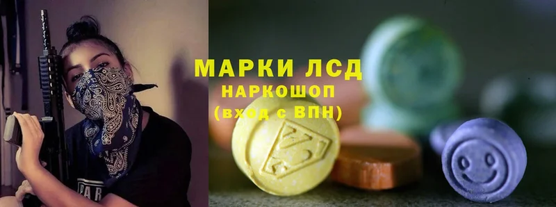 ЛСД экстази ecstasy  Кондрово 